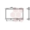 Image de Radiateur de refroidissement van wezel