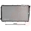 Image de Radiateur de refroidissement van wezel