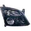 Image de Phare droit avec clignoteur van wezel autoparts