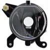 Image de Phare anti brouillard van wezel autoparts