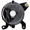 Image de Phare anti brouillard van wezel autoparts