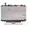 Image de Radiateur de refroidissement van wezel