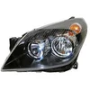Image de Phare double avant gauche van wezel autoparts
