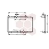 Image de Radiateur de refroidissement van wezel