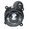 Image de Phare anti brouillard van wezel autoparts