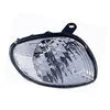Image de Clignoteur avant droit van wezel autoparts