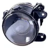 Image de Phare anti brouillard van wezel autoparts