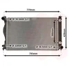 Image de Radiateur de refroidissement van wezel