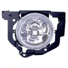 Image de Phare anti brouillard van wezel autoparts