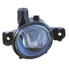 Image de Phare anti brouillard van wezel autoparts