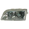 Image de Phare double avant gauche van wezel autoparts