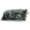 Image de Phare double avant gauche van wezel autoparts