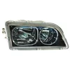 Image de Phare double avant droit van wezel autoparts