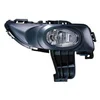 Image de Phare anti brouillard van wezel autoparts