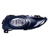 Image de Phare anti brouillard van wezel autoparts