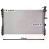 Image de Radiateur de refroidissement van wezel
