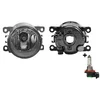 Image de Phare anti brouillard oes supply