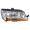 Image de Phare double avant droit van wezel autoparts