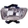 Image de Phare anti brouillard van wezel autoparts