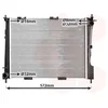 Image de Radiateur de refroidissement van wezel