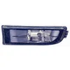 Image de Phare anti brouillard van wezel autoparts