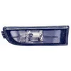 Image de Phare anti brouillard van wezel autoparts