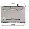 Image de Radiateur de refroidissement van wezel