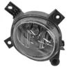 Image de Phare anti brouillard oes supply