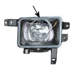 Image de Phare anti brouillard van wezel autoparts