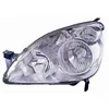 Image de Phare double avant gauche van wezel autoparts