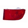 Image de Feu antibrouillard droit van wezel autoparts