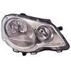Image de Phare double avant droit van wezel autoparts