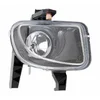 Image de Phare anti brouillard van wezel autoparts