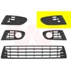Image de Grille prise air inférieur gauche equipart
