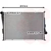 Image de Radiateur de refroidissement van wezel