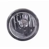 Image de Phare anti brouillard van wezel autoparts