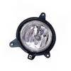 Image de Phare anti brouillard van wezel autoparts
