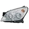 Image de Phare double avant gauche van wezel autoparts