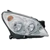 Image de Phare double avant droit van wezel autoparts