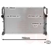 Image de Radiateur de refroidissement van wezel