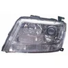 Image de Phare double avant gauche van wezel autoparts