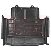 Image de Protection sous moteur van wezel autoparts