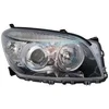 Image de Phare double avant droit van wezel autoparts