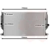 Image de Radiateur de refroidissement van wezel
