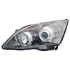 Image de Phare double avant gauche van wezel autoparts