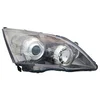 Image de Phare double avant droit van wezel autoparts