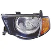 Image de Phare gauche avec clignoteur van wezel autoparts