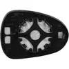 Image de VAN WEZEL Verre de rétroviseur, rétroviseur extérieur pour SEAT: Ibiza, Exeo (Ref: 4919837)
