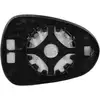 Image de VAN WEZEL Verre de rétroviseur, rétroviseur extérieur pour SEAT: Ibiza, Exeo (Ref: 4919838)