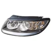 Image de Phare double avant gauche van wezel autoparts